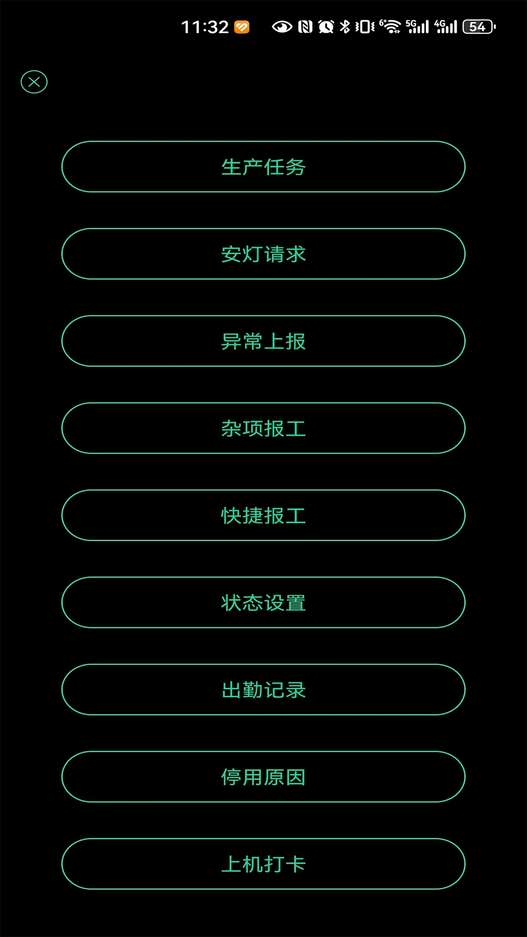 ����Ӯ��Ai��ͼ