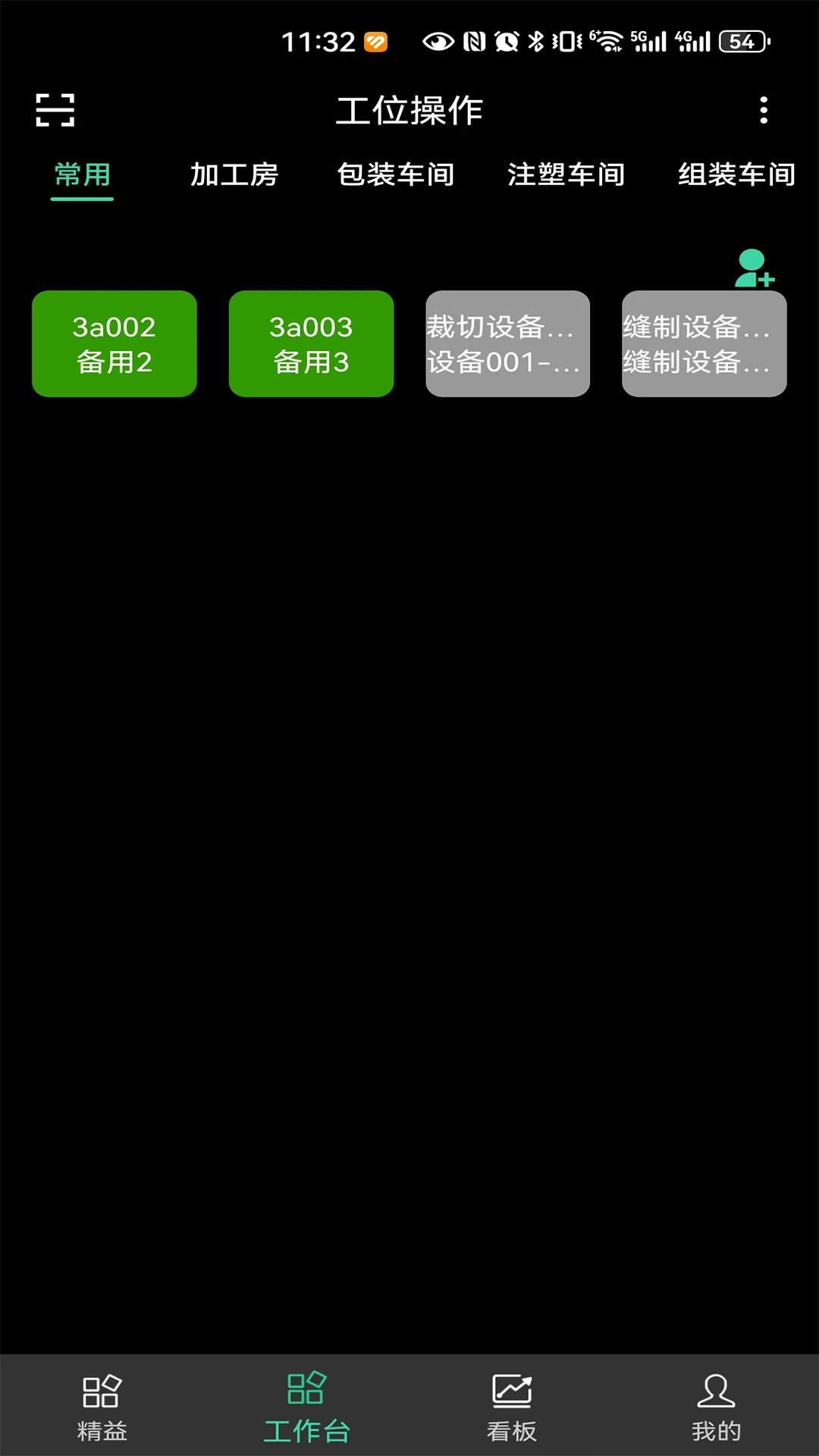 ����Ӯ��Ai��ͼ
