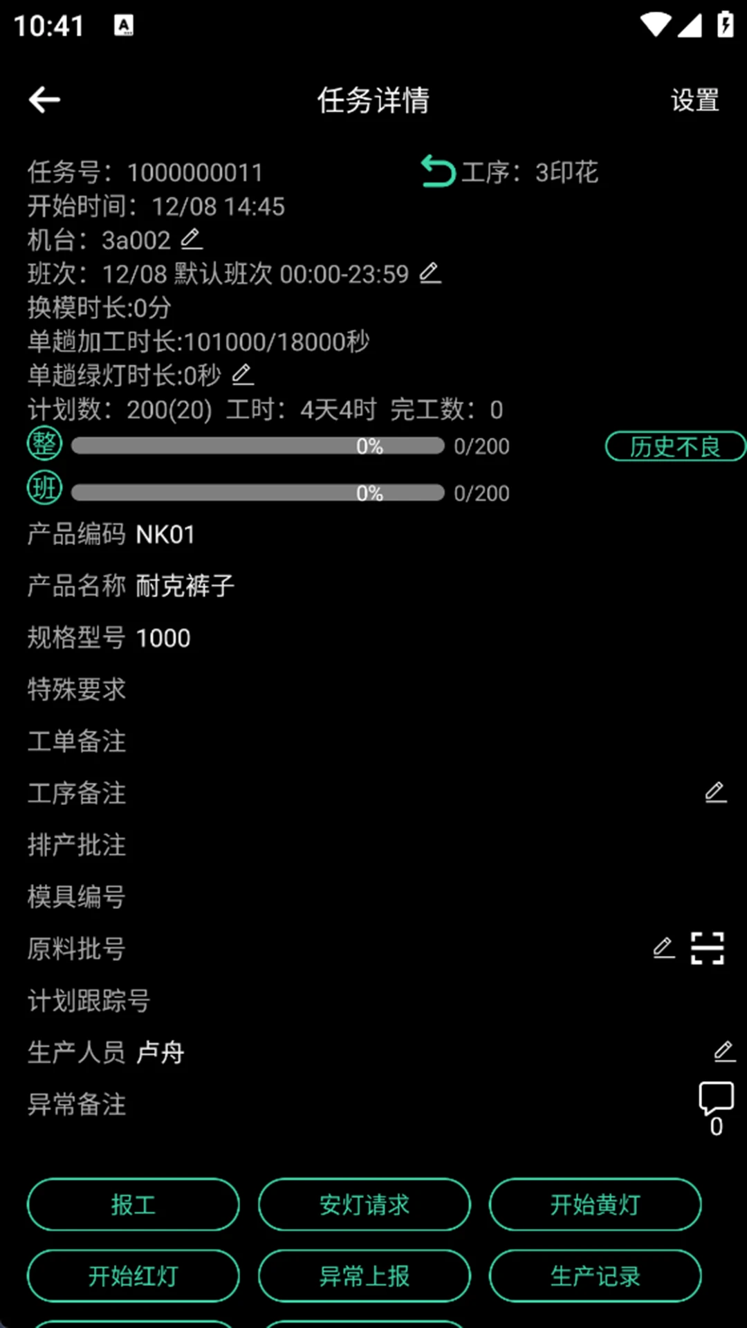 ����Ӯ��Ai��ͼ