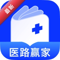 ҽ·Ӯ��1.3.5 ҽѧ��������