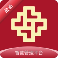 �ǻ۹���ƽ̨1.3.4 �ٷ���
