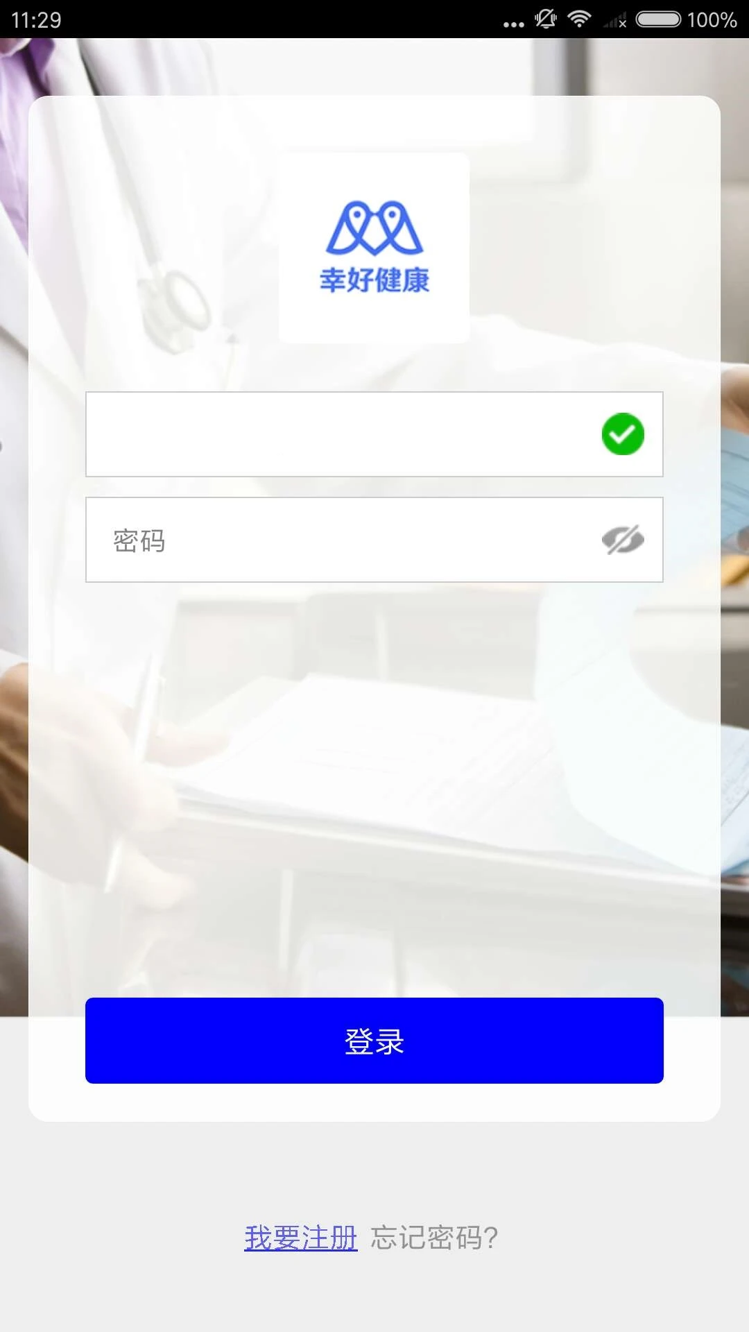 �Һý�����ͼ