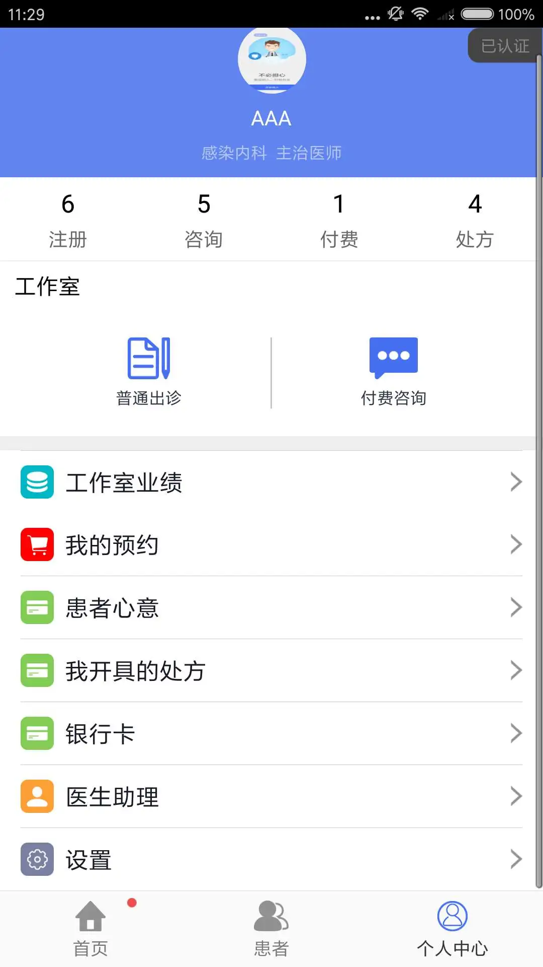 �Һý�����ͼ