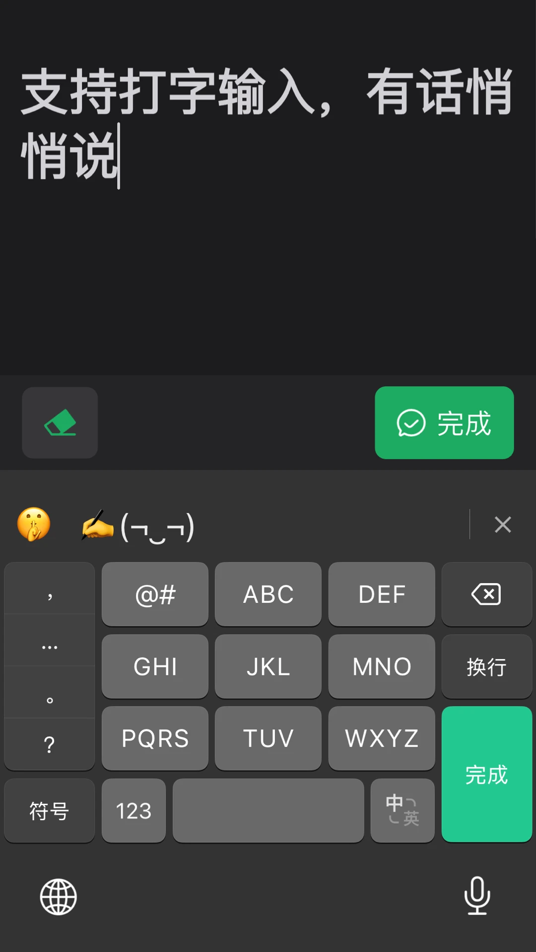 ����С�ڰ��ͼ