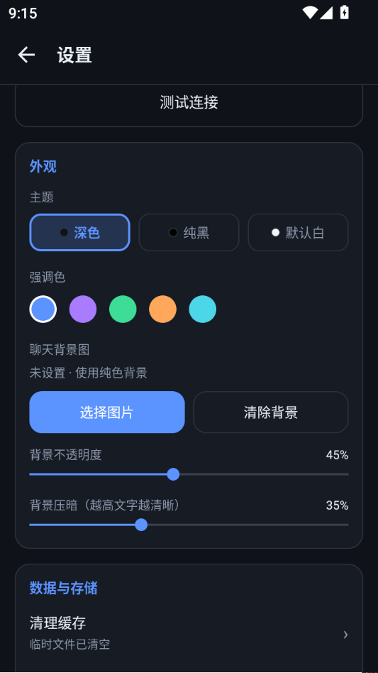 AgenCode��ͼ