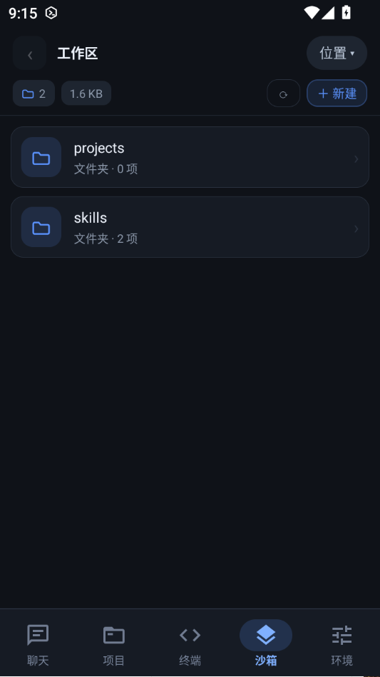AgenCode��ͼ