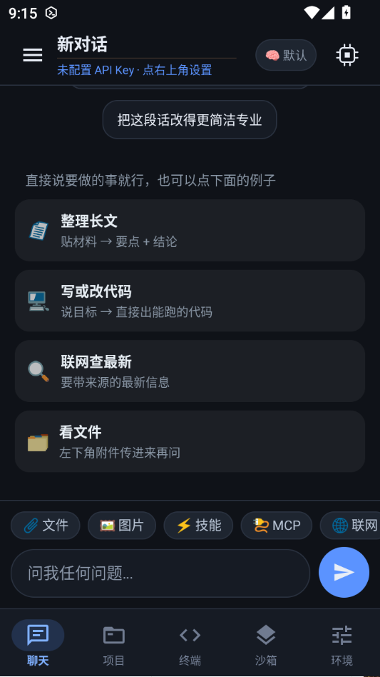 AgenCode��ͼ