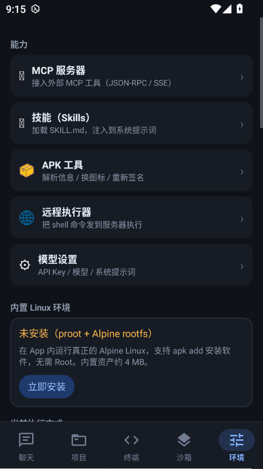 AgenCode��ͼ
