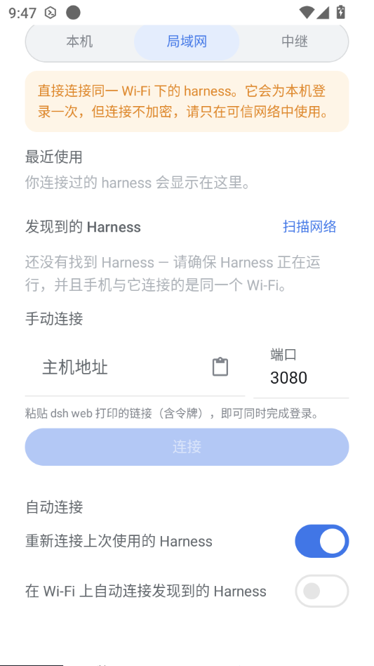 DSH Mobile��ͼ