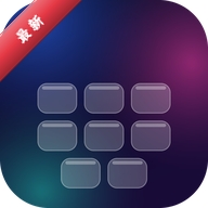 Һ̬��������(Liquid Glass Keyboard)2.0.1 �Ų�͸������
