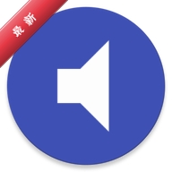 ������ʾ��(Mute Reminder)2.15 ����״̬����