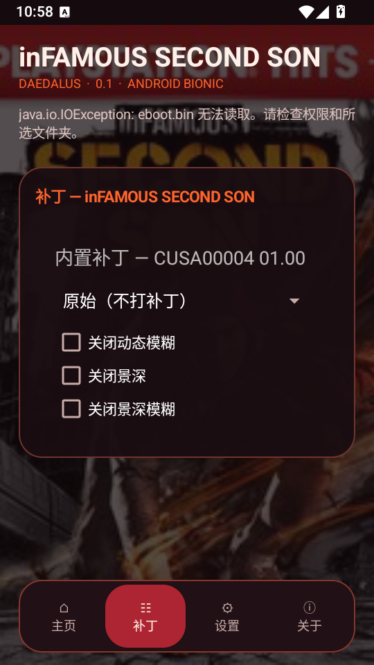 �����ǽ���Ӱ�׿��ֲ���ͼ