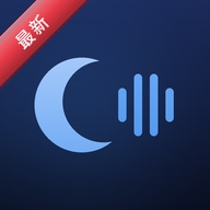 Sleep Secret