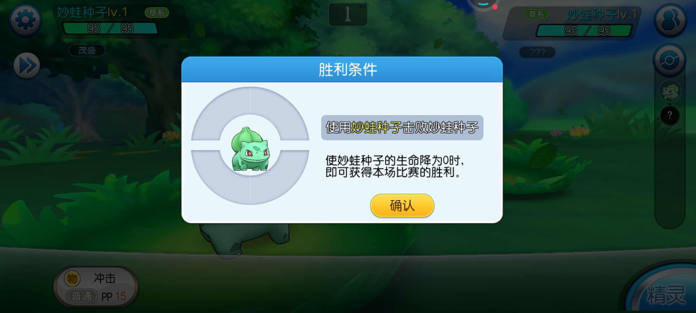 ���ܹ����� ��׿�� ʹ�ý̳�