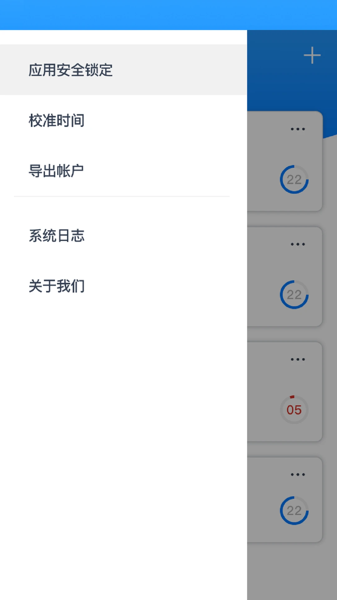 ����������֤����ͼ