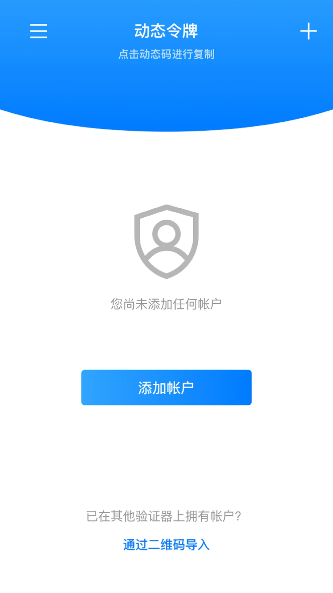 ����������֤����ͼ