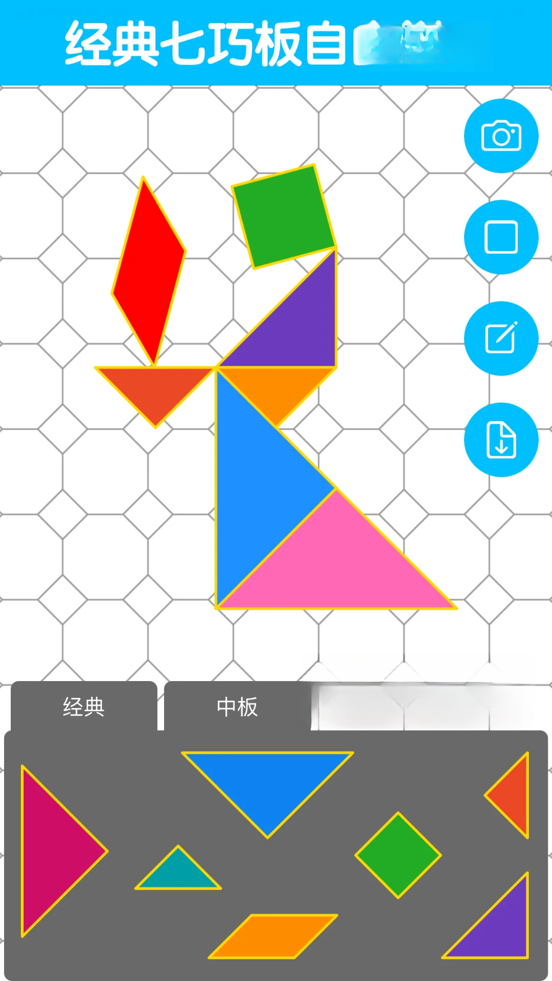 ���ɰ��ʦ��ͼ