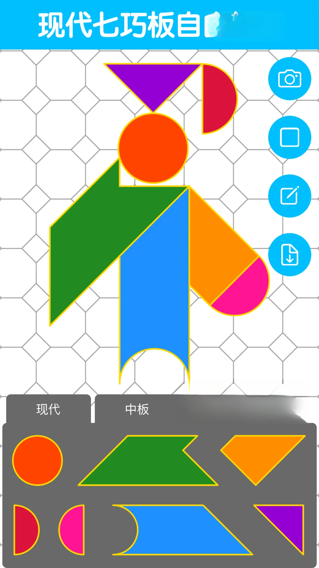 ���ɰ��ʦ��ͼ