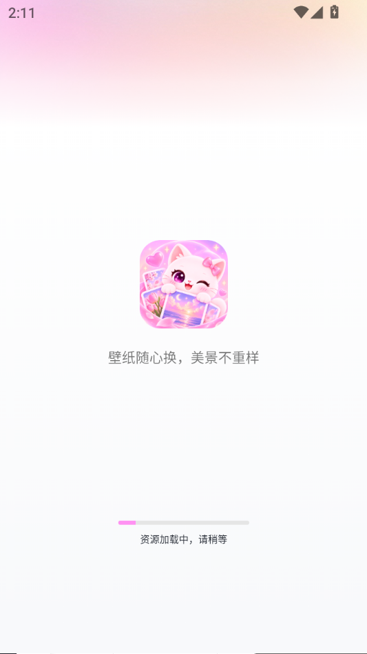 �����ֽ��ͼ