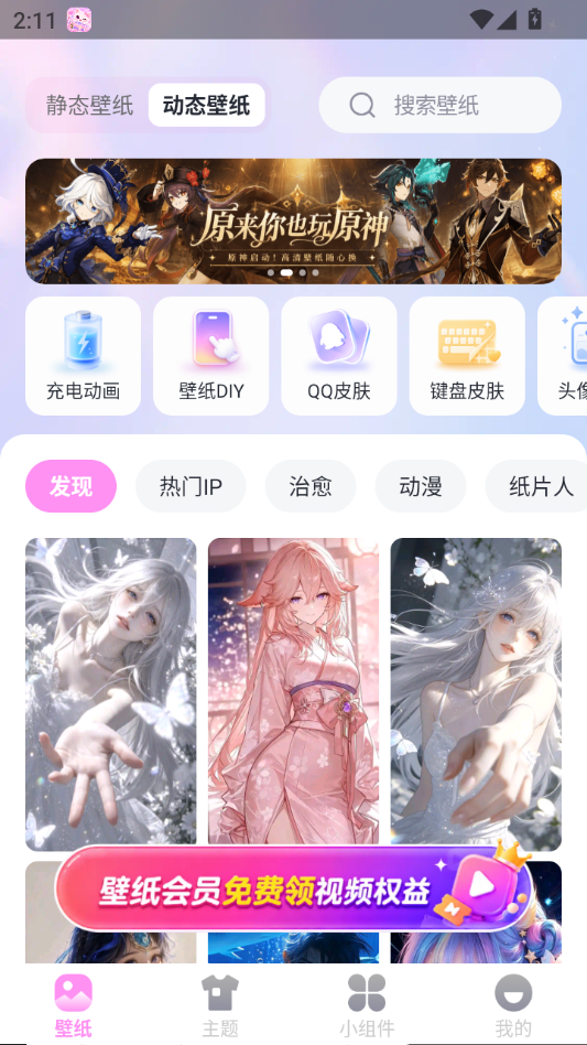 �����ֽ��ͼ