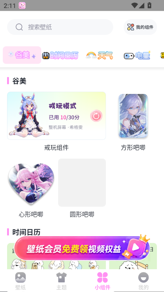 �����ֽ��ͼ