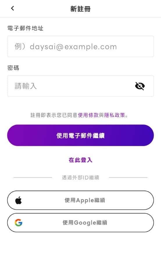 DSAIAPP 安卓版 界面截图