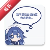 DSAIAPP