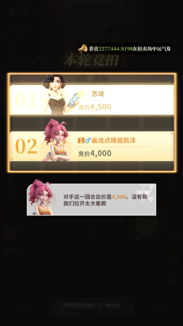 ���ִ�������°���Ϸ��ͼ