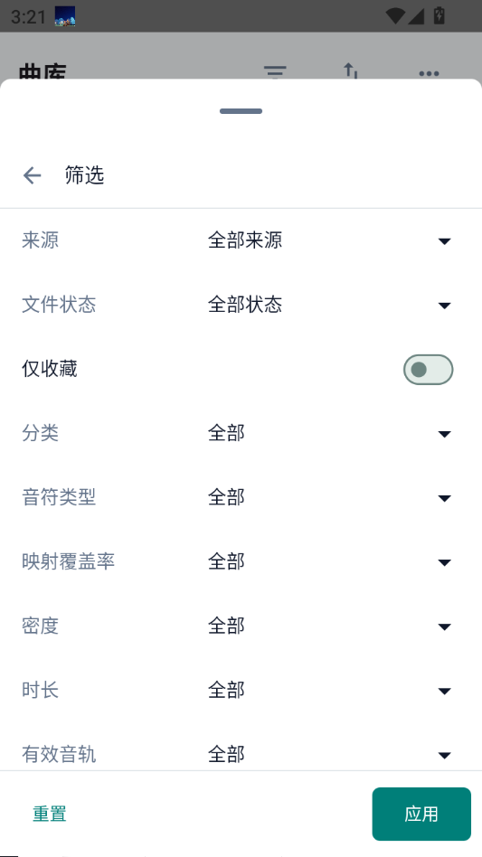 ���ٲ�����(PianoPlayer)��ͼ