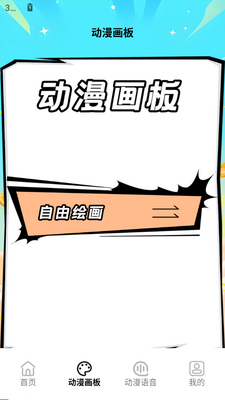 ���Ͻ�ͼ3