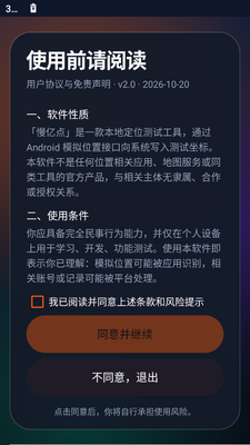 ���ڵ��ͼ0