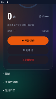 ���ڵ��ͼ2
