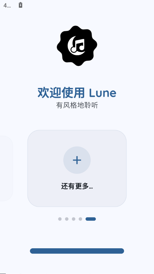 Lune��ͼ