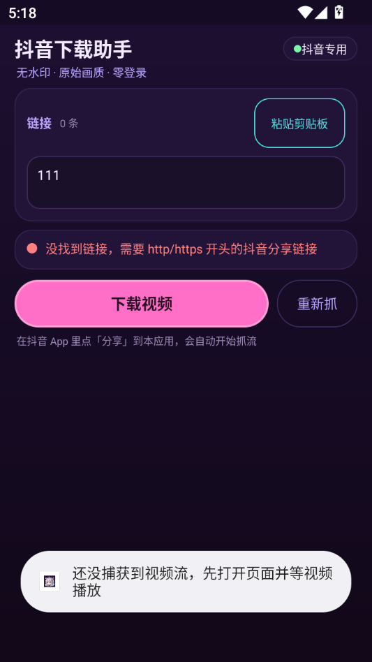�����������ֽ�ͼ