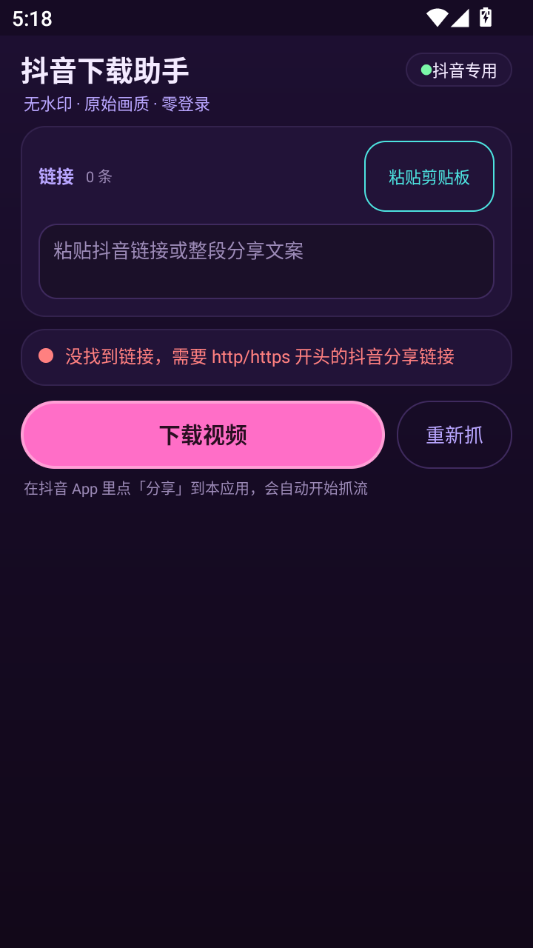 �����������ֽ�ͼ