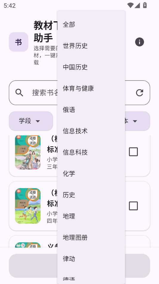 �̲��������ֽ�ͼ