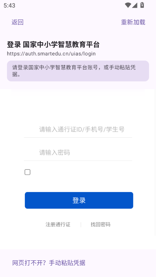 �̲��������ֽ�ͼ