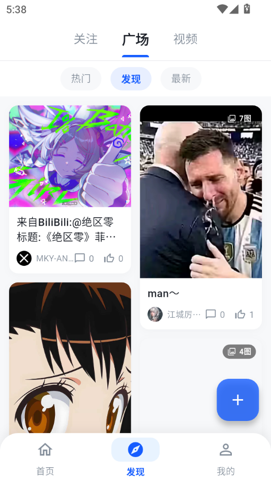 ��ֽ��Ԫ��ͼ