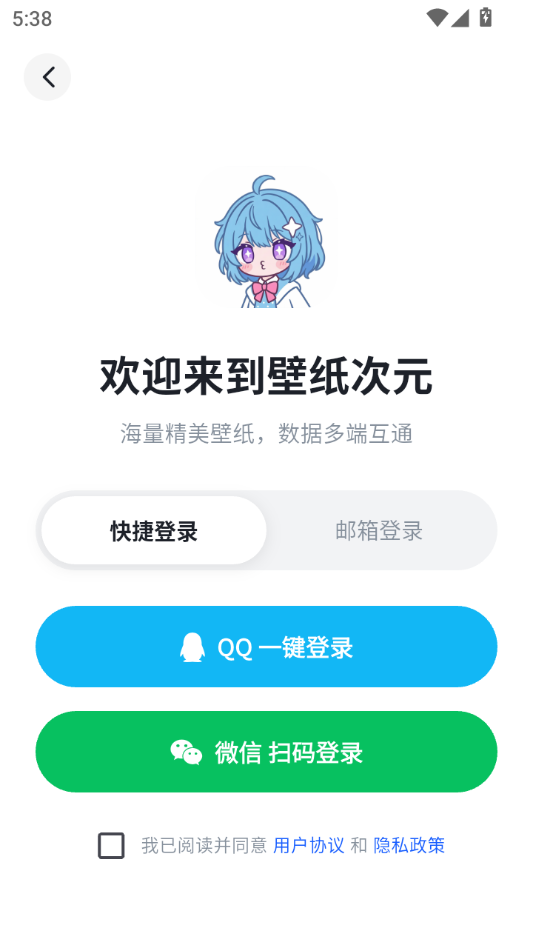��ֽ��Ԫ��ͼ
