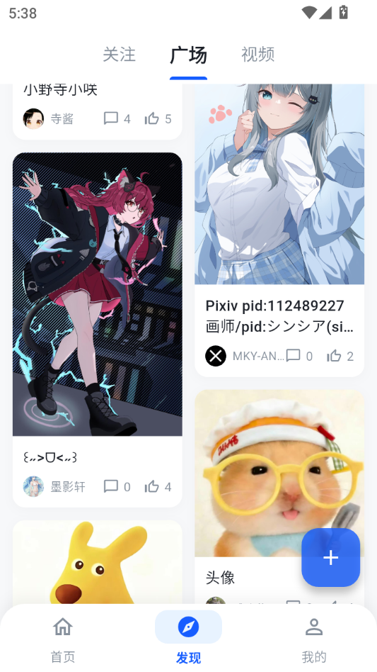 ��ֽ��Ԫ��ͼ