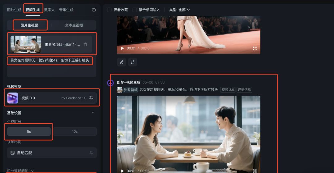 ����-AI�����̾紴�� ��׿�� �����ͼ