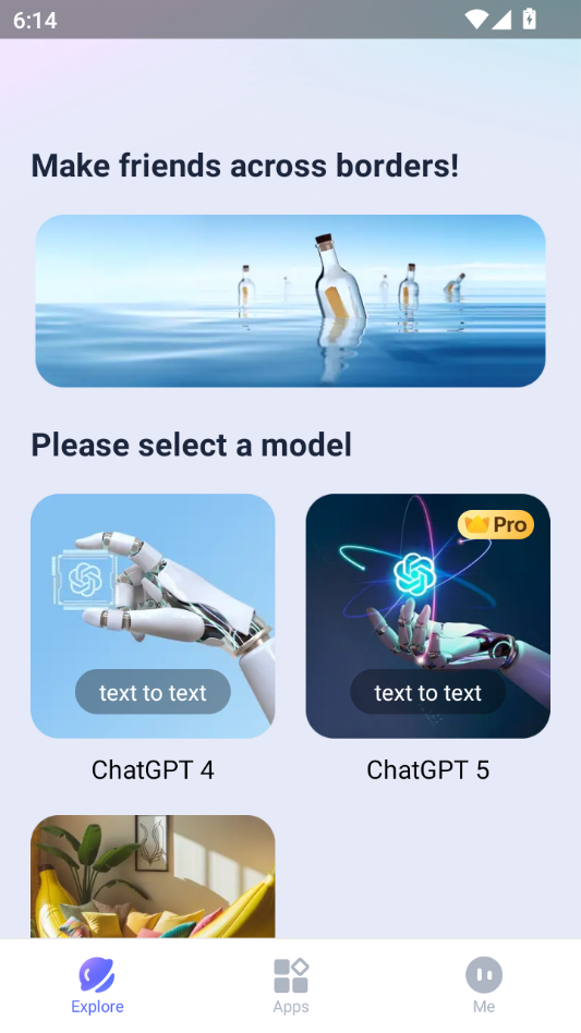 Next AI��ͼ