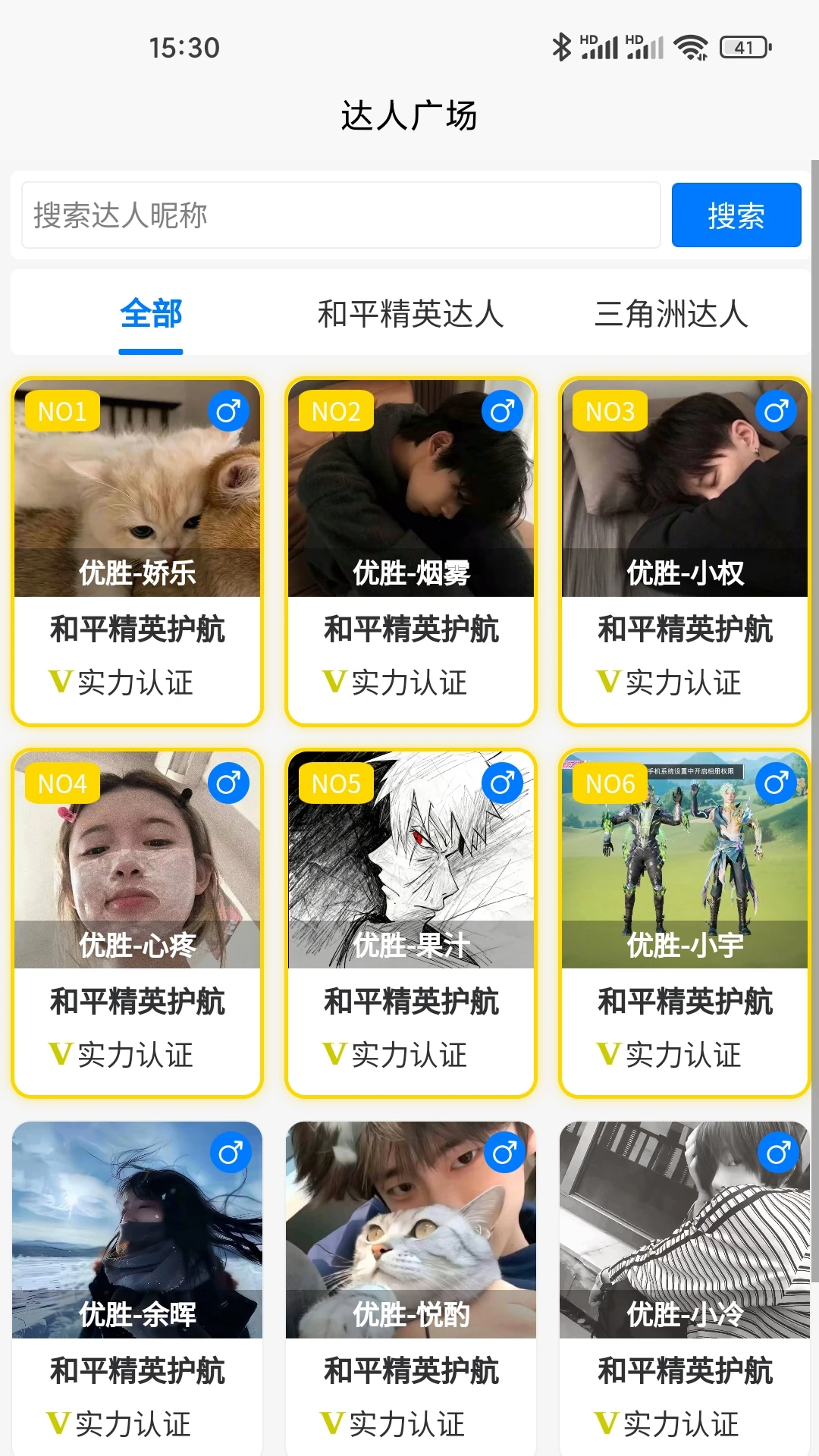 ��ʤ�羺��ͼ