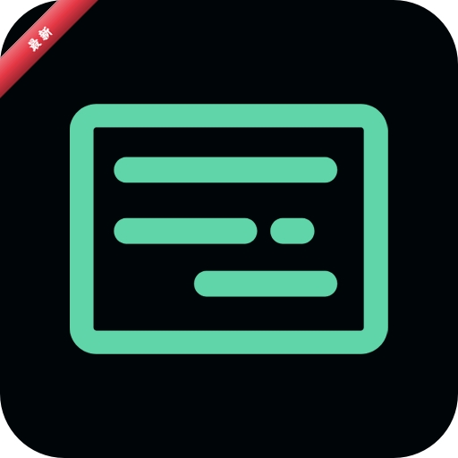 �����ֳֵ�ĻV1.0.9 �ֳֵ�Ļ����