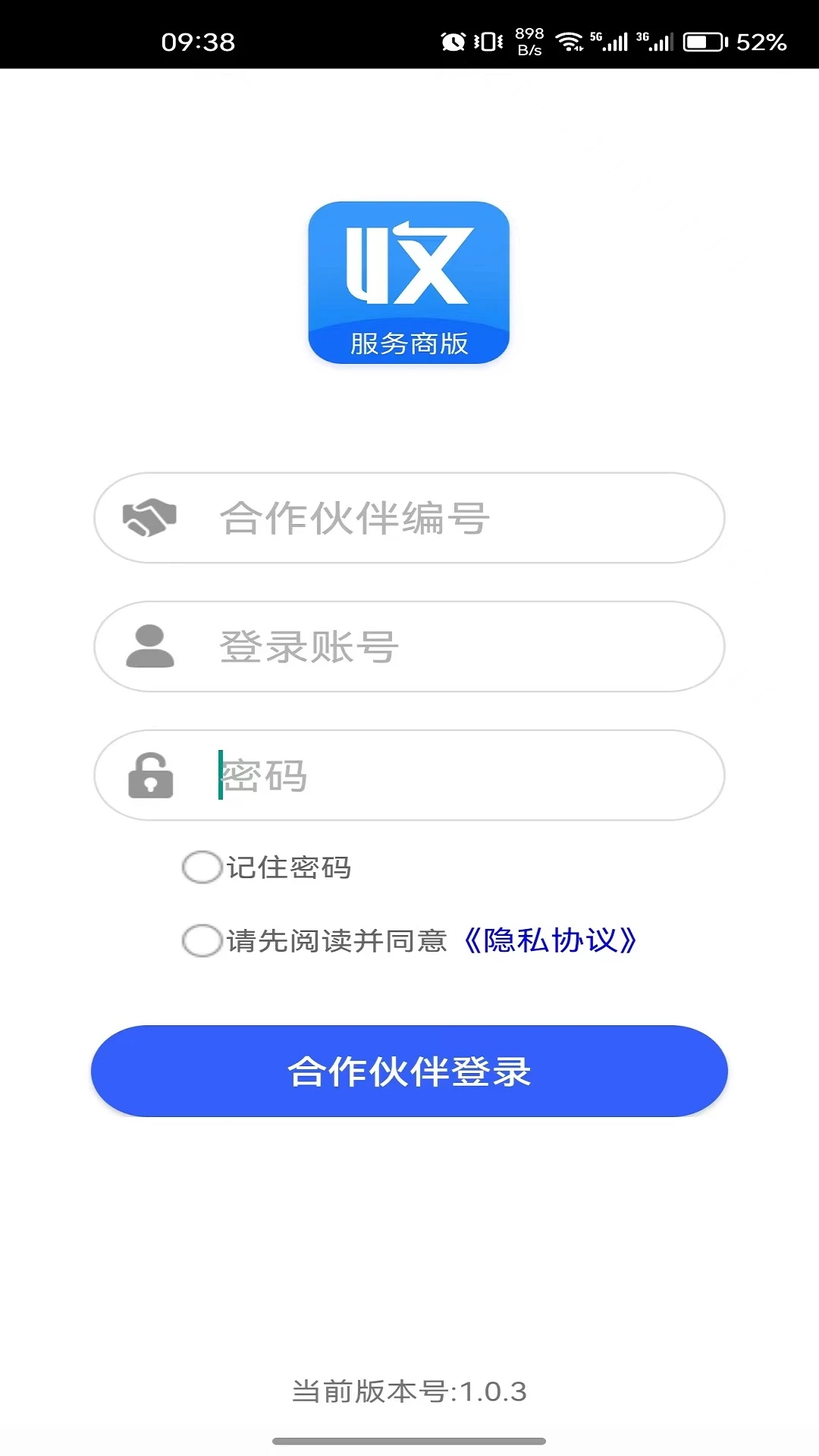 �յ��������̰��ͼ
