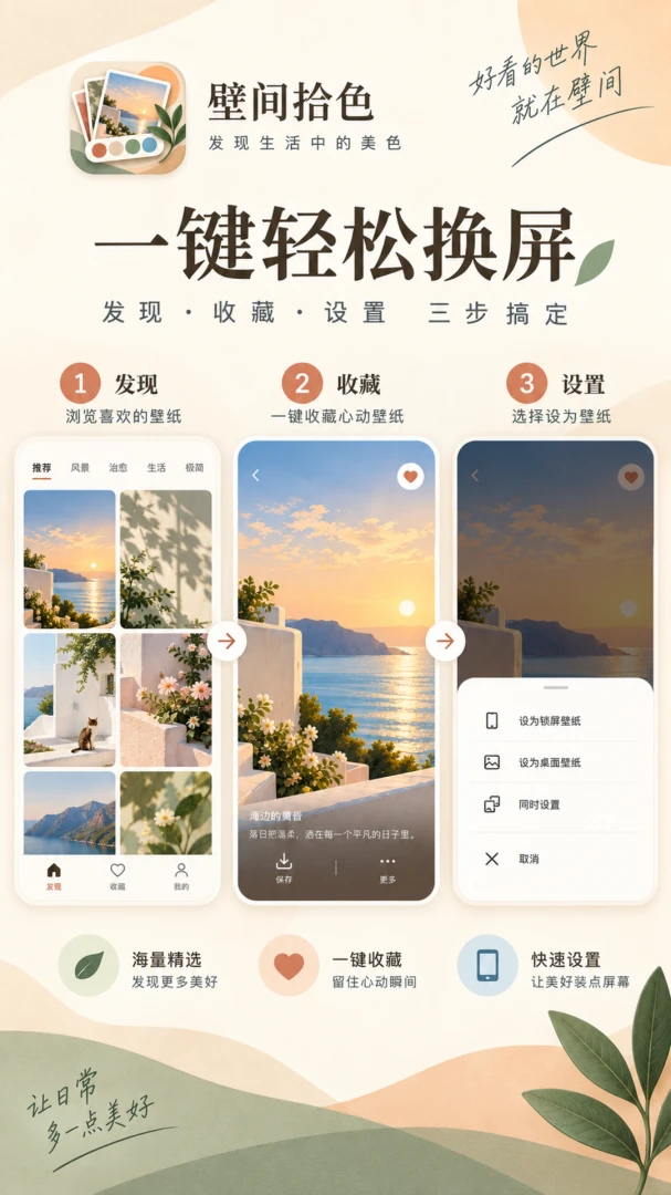 �ڼ�ʰɫ��ͼ