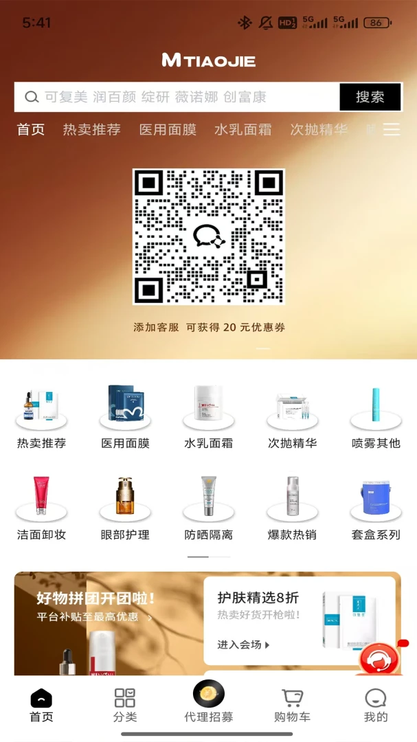 �����ֽ�ͼ