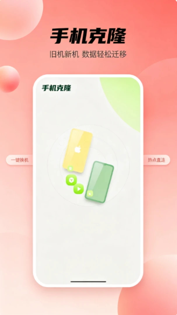 ��¡����һ���ܼҽ�ͼ