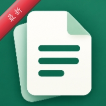 PaperForge