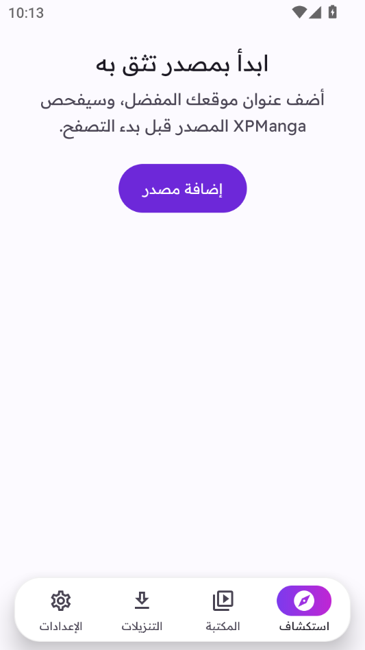 XPManga(�����Ķ���)��ͼ
